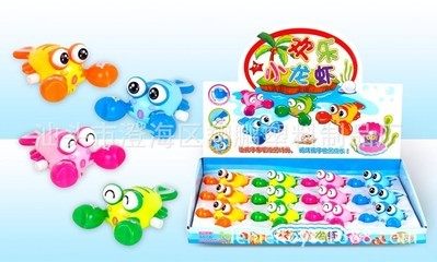 樂美玩具 歡樂小龍蝦——兒童益智玩具的新選擇