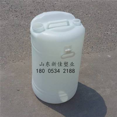 新佳塑業(yè) 專(zhuān)業(yè)研發(fā)與直銷(xiāo)60升雙口塑料桶，打造可靠工業(yè)包裝解決方案