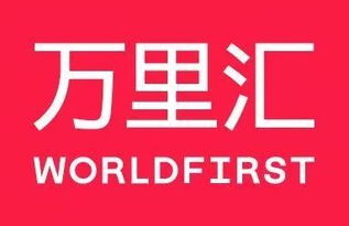越蕃商務(wù)主動撤回支付牌照申請，稱出于商業(yè)策略考量