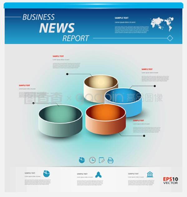 商業(yè)信息咨詢 企業(yè)決策的智慧引擎