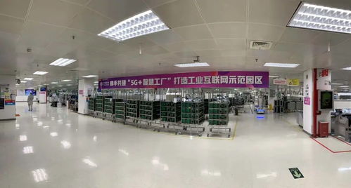 5G商用一周年乘風(fēng)破浪 廣東移動(dòng)交出亮眼答卷，引領(lǐng)智慧未來(lái)