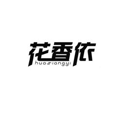 九洲與天眼查 專(zhuān)業(yè)商務(wù)信息查詢(xún)與咨詢(xún)服務(wù)指南