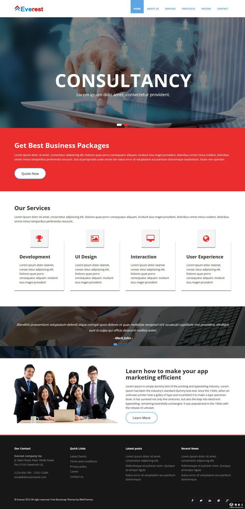 巔峰商務咨詢公司響應式網頁模板 免費獲取與核心價值