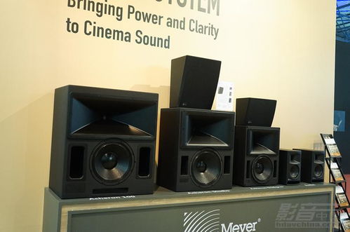 2016中國國際專業(yè)音響.燈光.樂器及技術(shù)展覽會回顧