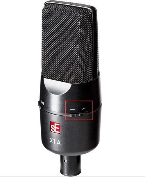 家庭錄音制作沒有合適的設(shè)備 怡生產(chǎn)品幫您排憂解難