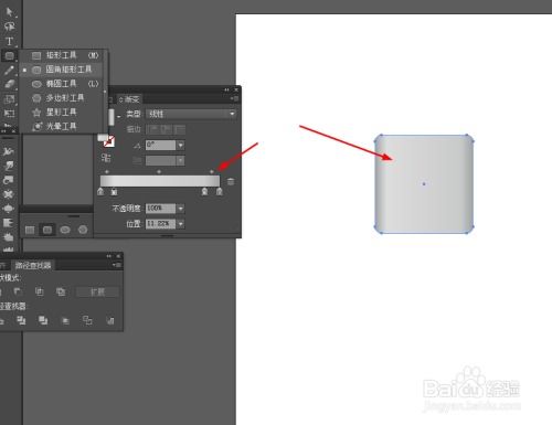 ai繪制錄音機(jī)的圖標(biāo)